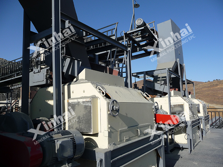 Magnetic Separator (2).JPG
